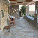 Casa de Férias Gaia Vacation