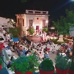 Gaia Vacation * Agia Mavra