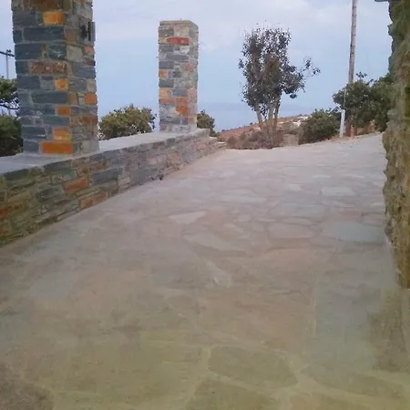 Gaia Vacation בית נופש