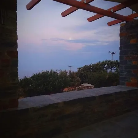 Gaia Vacation בית נופש *