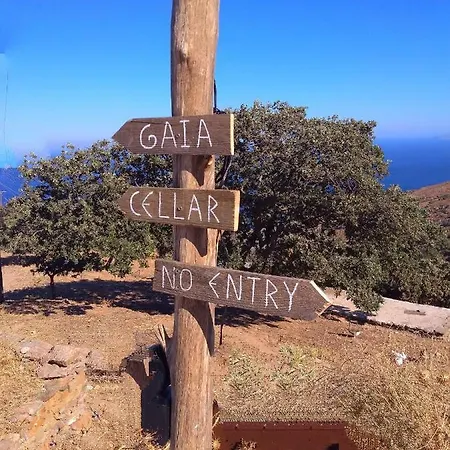 Gaia Vacation בית נופש Agia Mavra