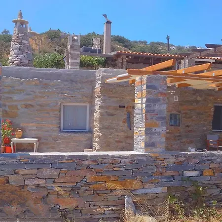 Gaia Vacation בית נופש *