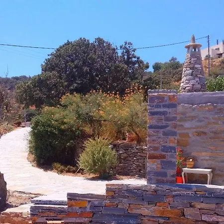 בית נופש Gaia Vacation *